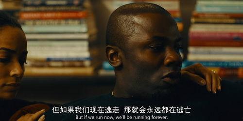 人类清除计划 第二季,第二季人类清除计划