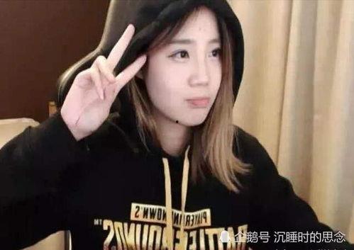 娱乐吃瓜主播真假对比视频,真假视频大对比,真相究竟如何?